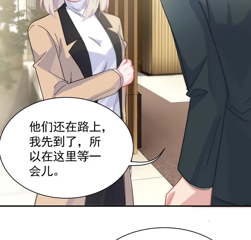 123 第11页