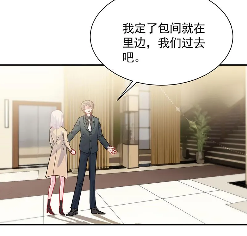 123 第12页