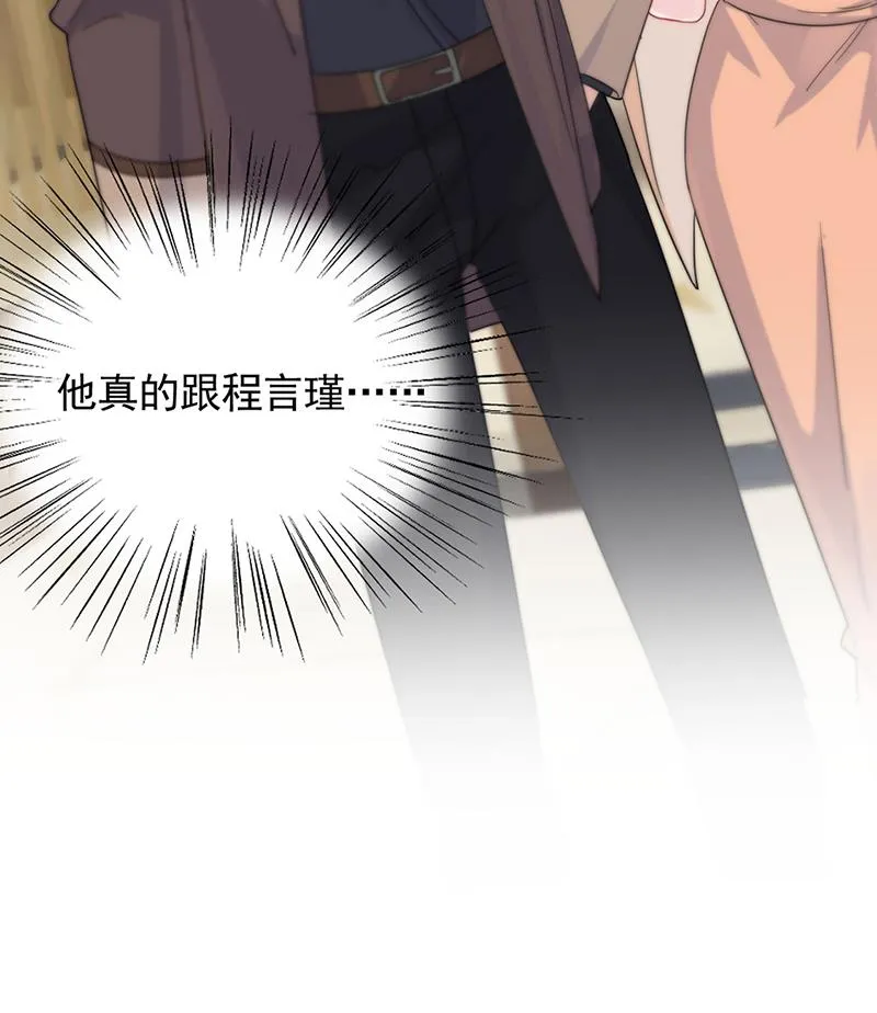 123 第18页
