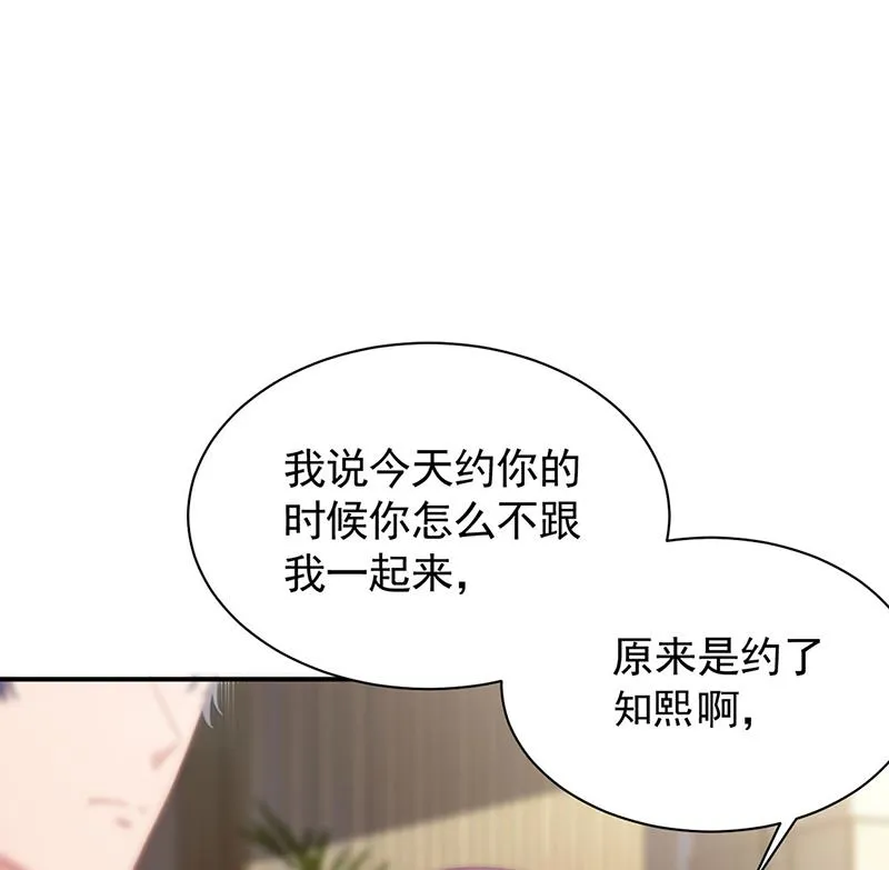 123 第19页
