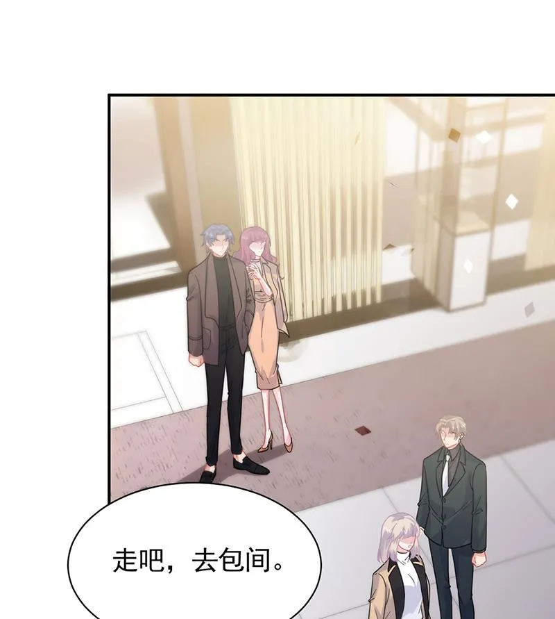 123 第22页