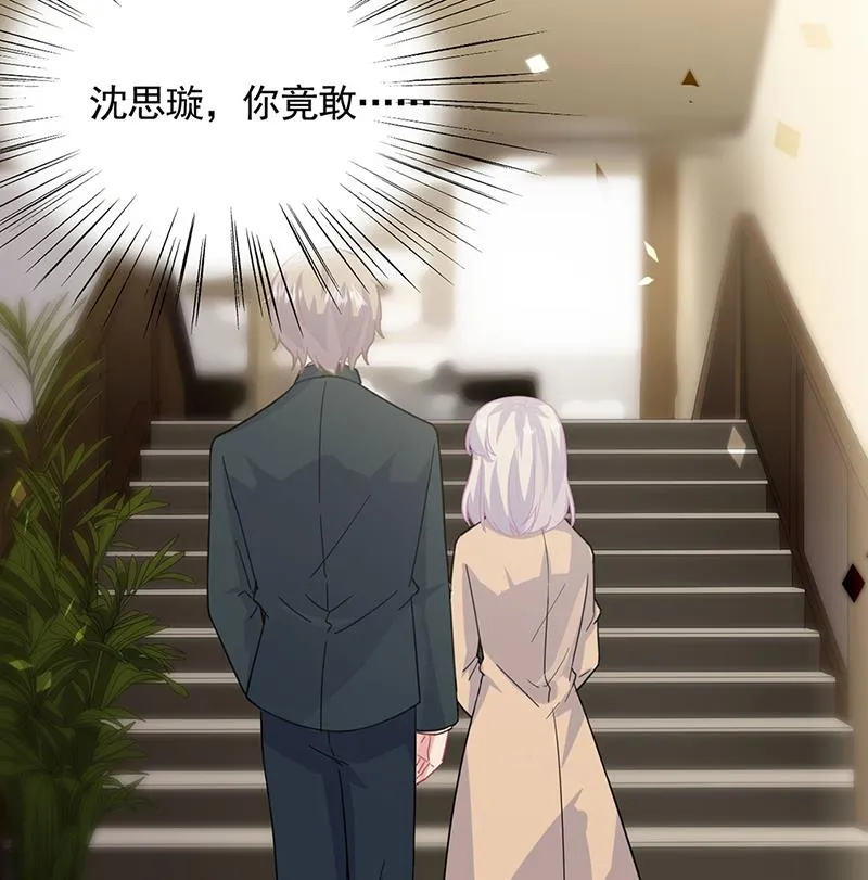 123 第25页