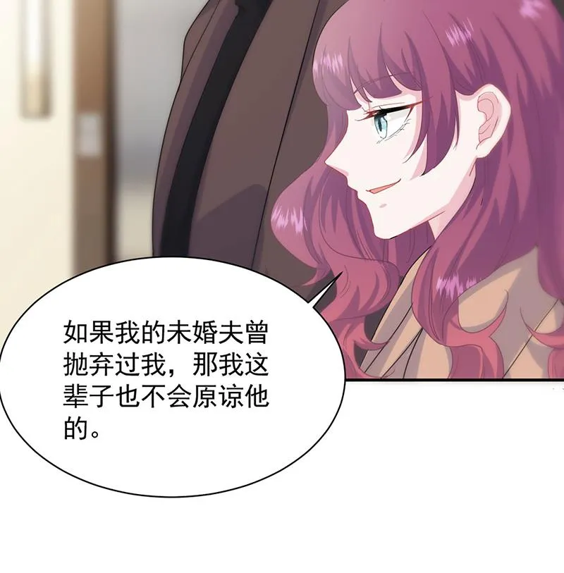 123 第27页