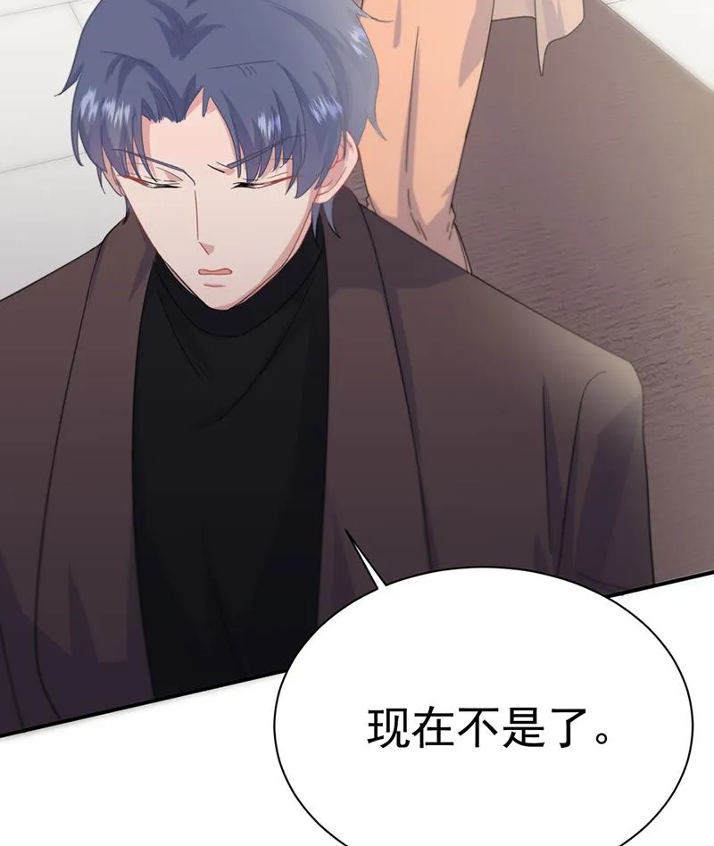 123 第30页