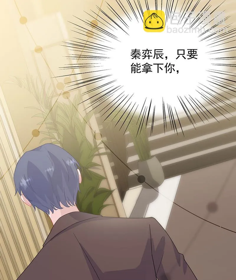 123 第33页