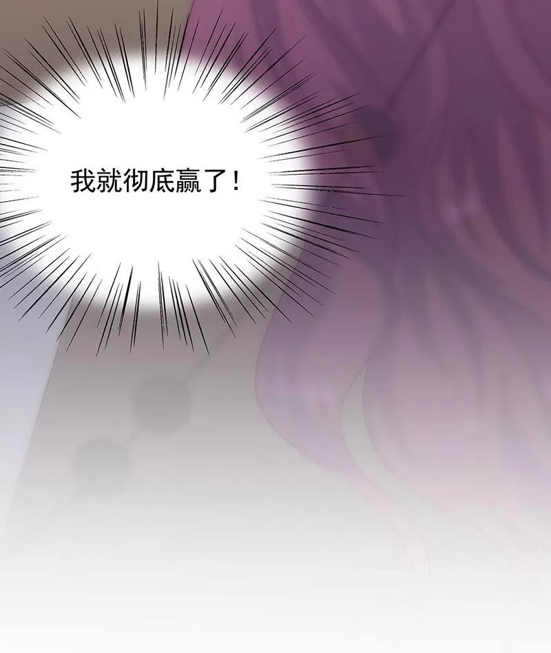 123 第35页