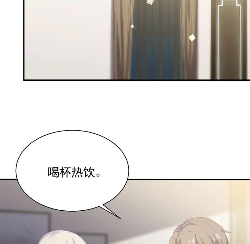 123 第37页