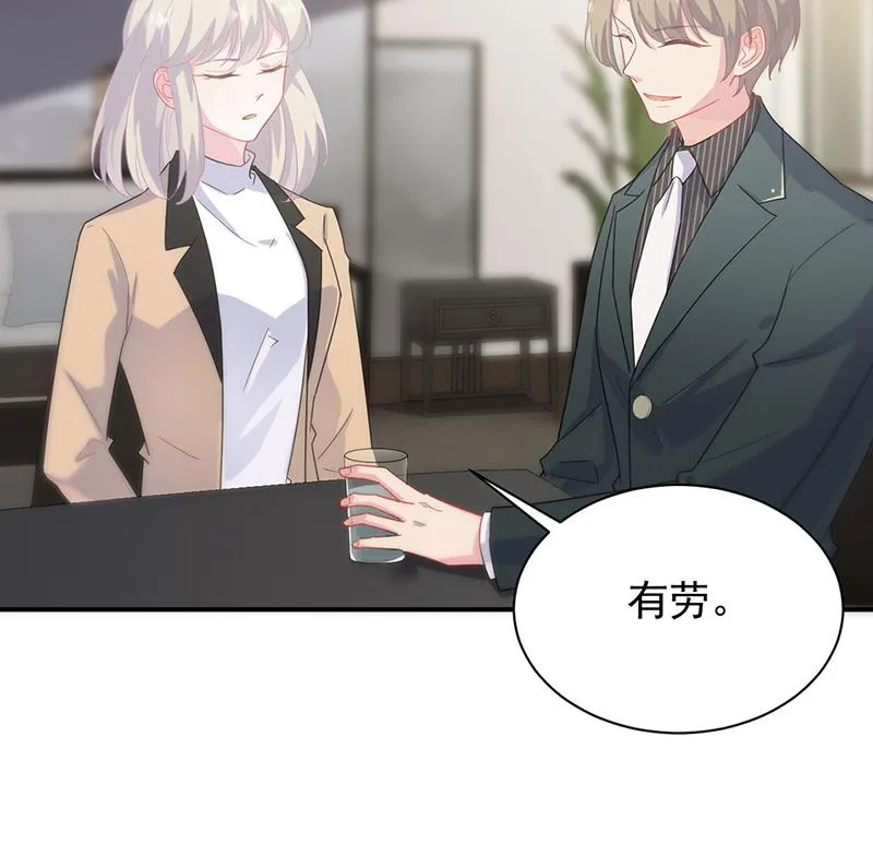123 第38页