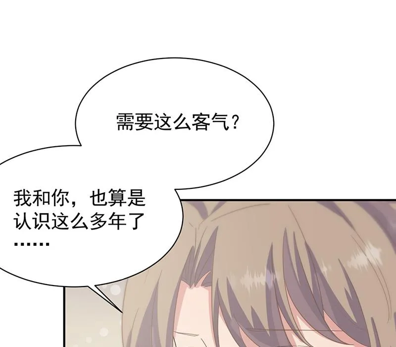 123 第39页