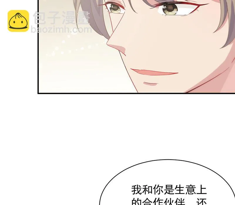 123 第40页
