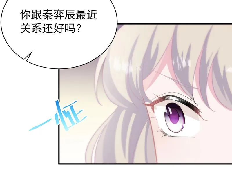 123 第47页