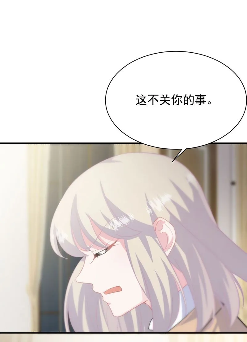 123 第48页