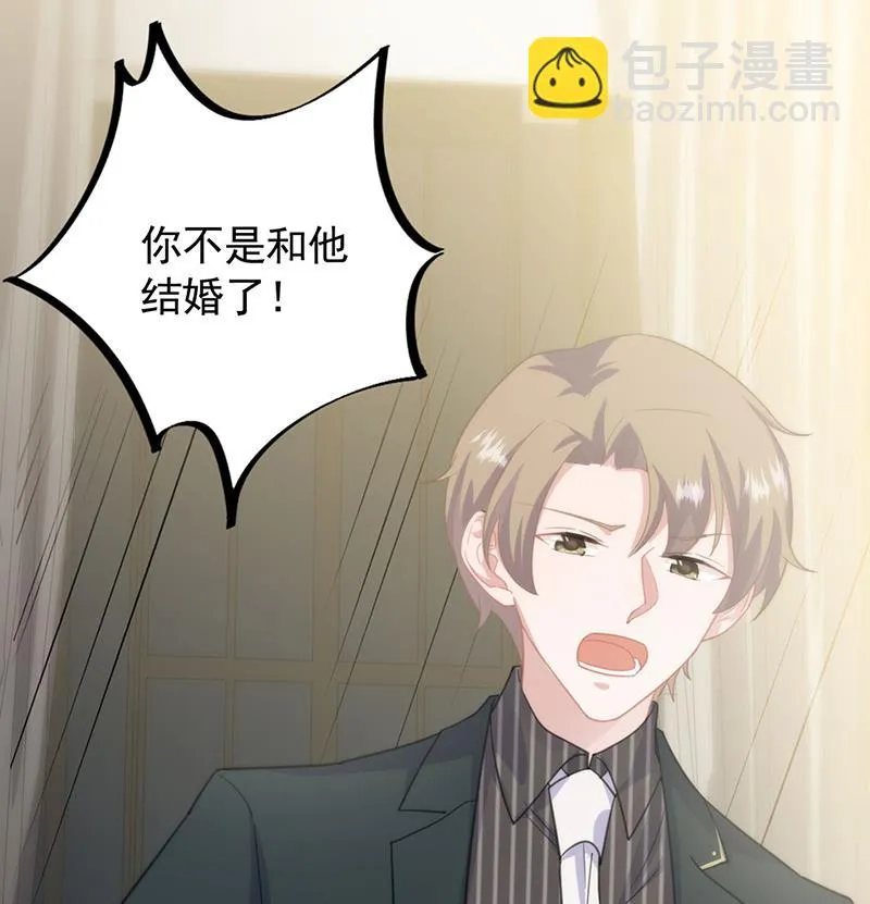 123 第49页