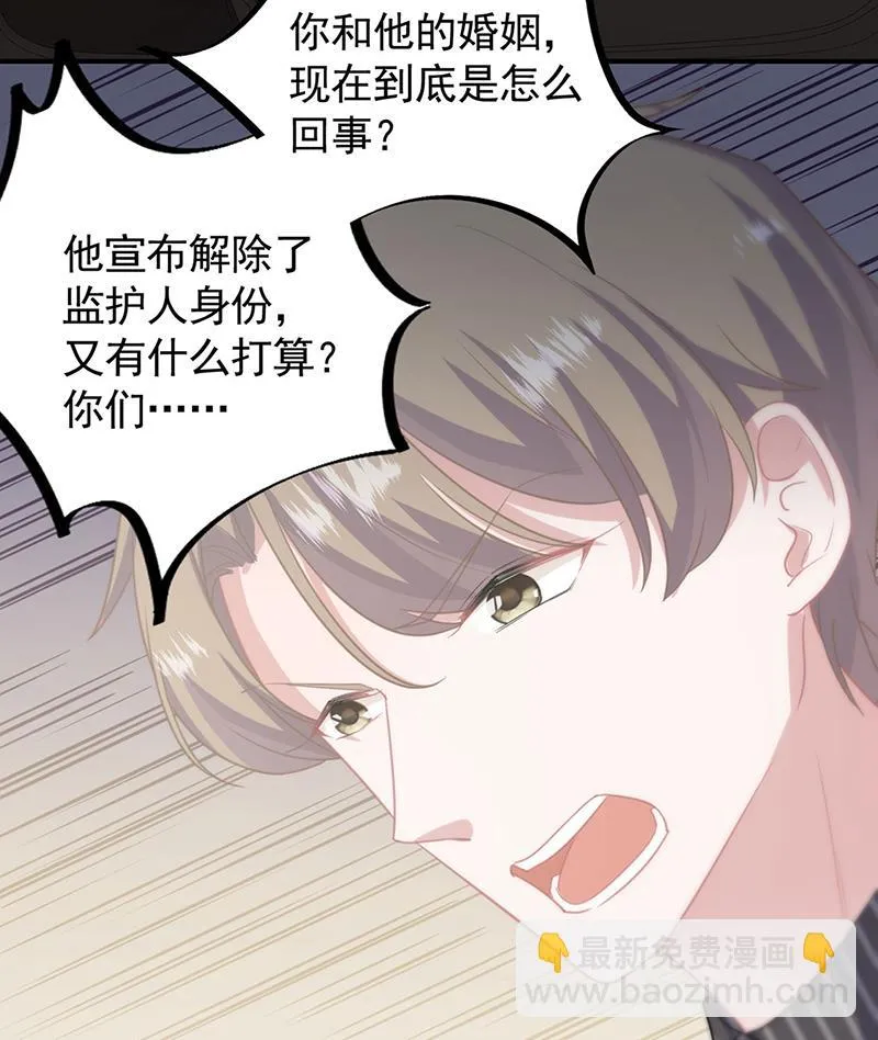 123 第52页