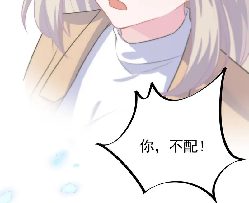 123 第59页