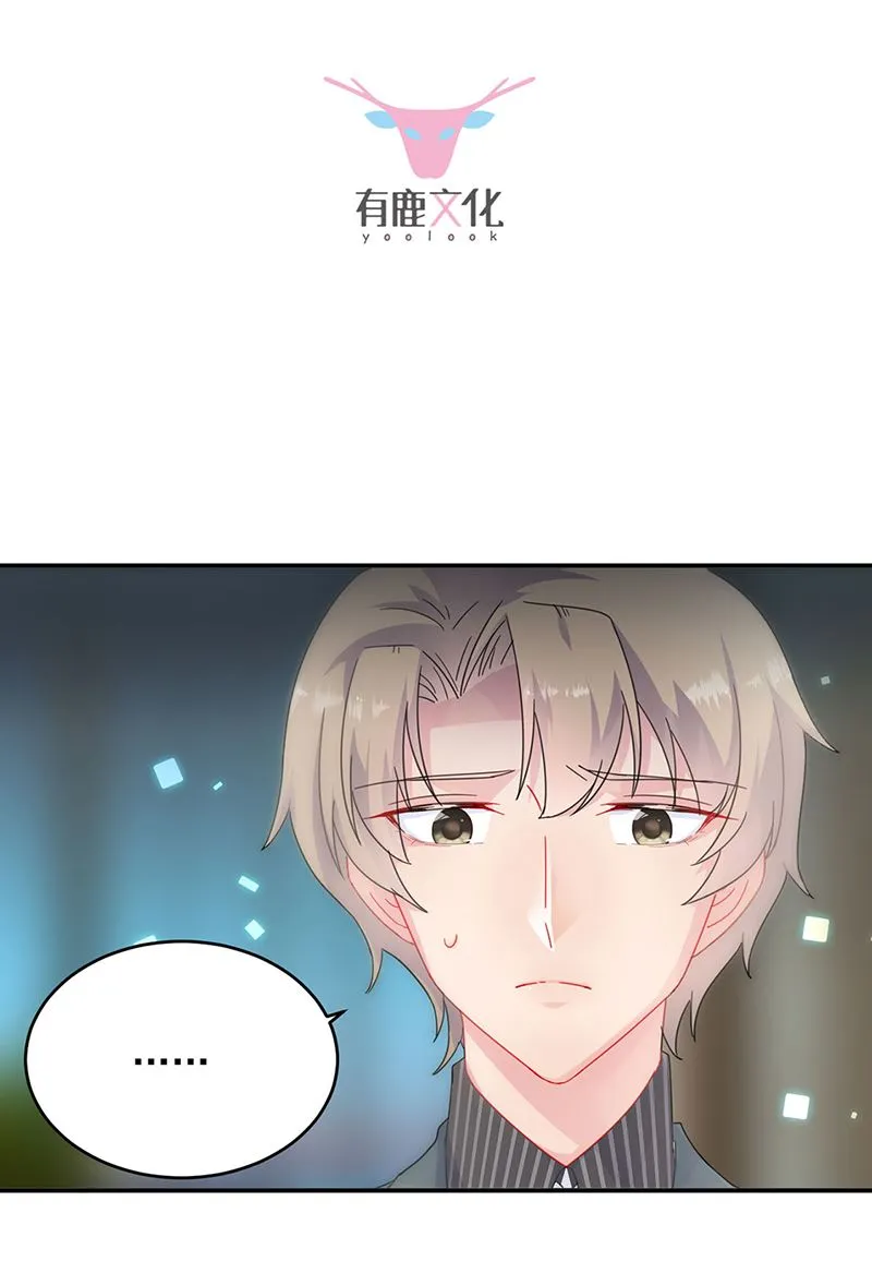 124 第2页