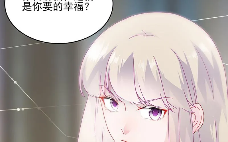 124 第5页