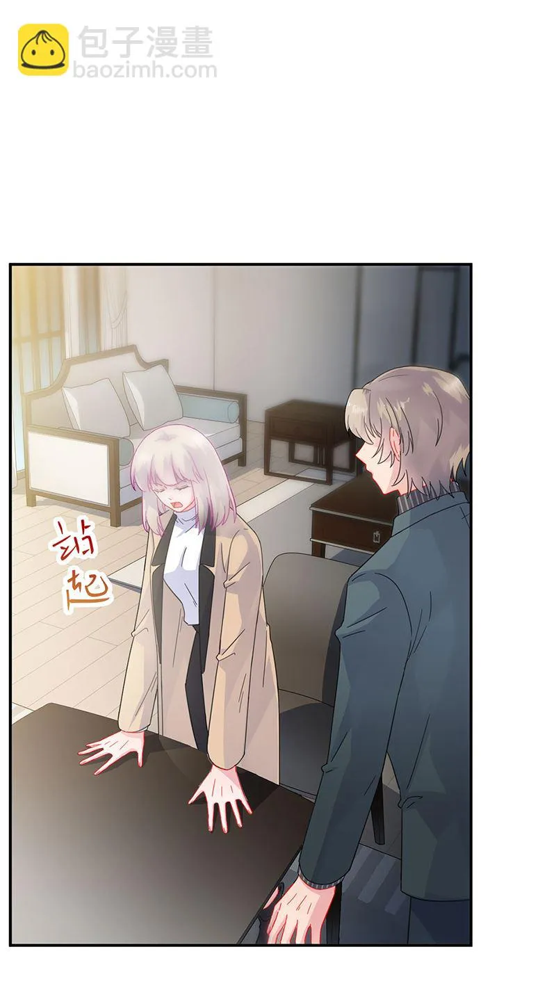 124 第7页