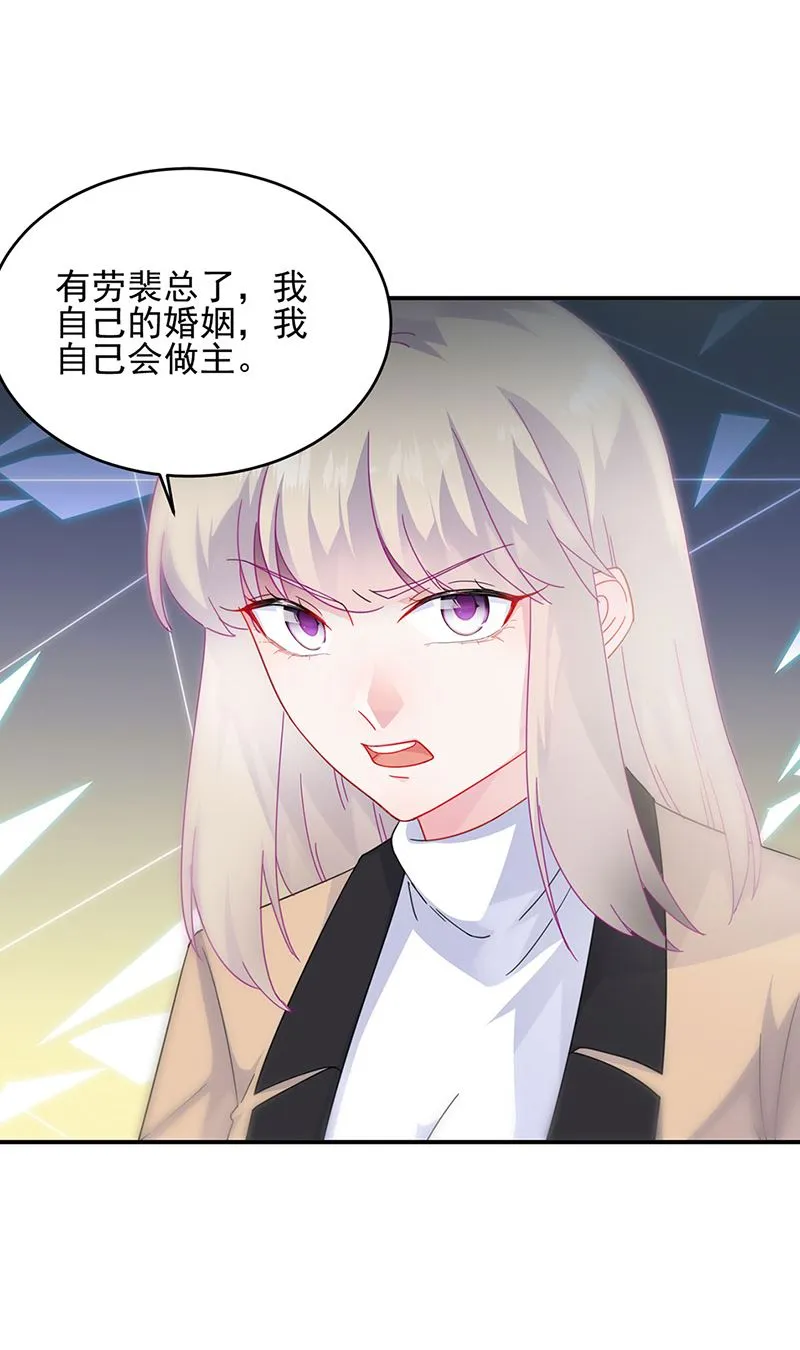 124 第8页