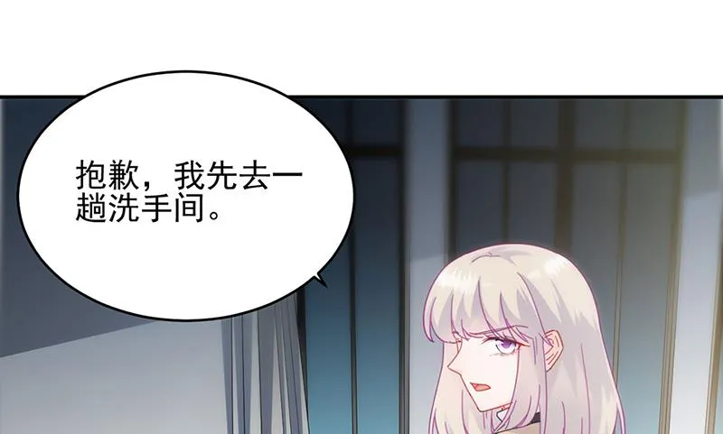 124 第9页