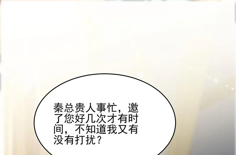 124 第14页