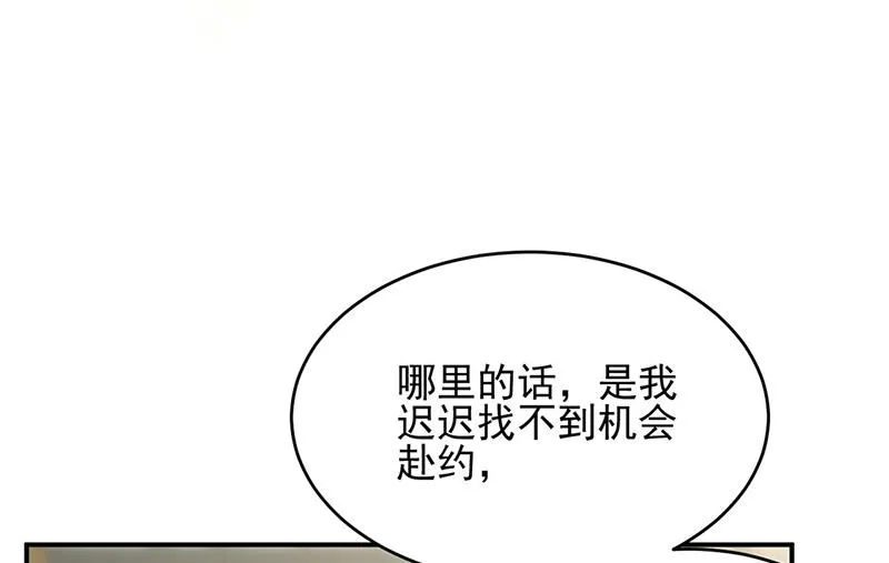 124 第17页