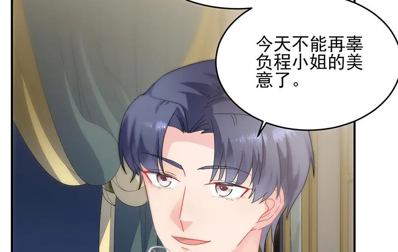 124 第18页