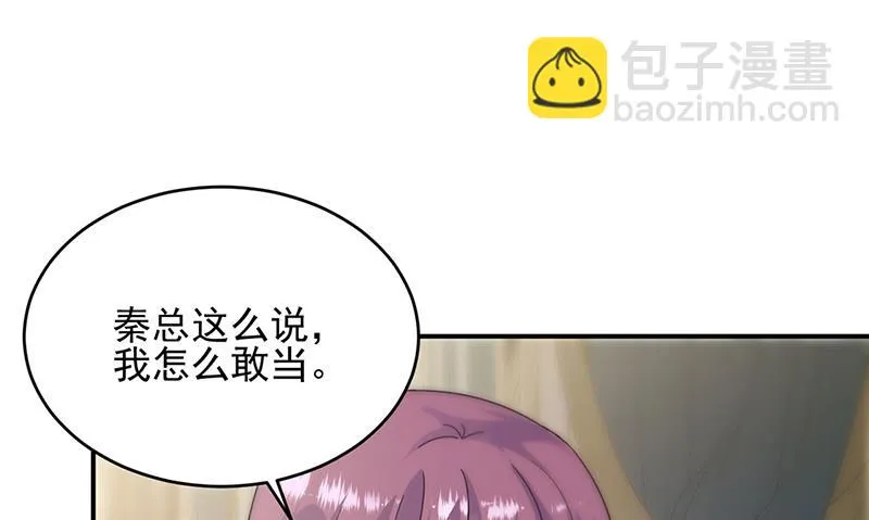 124 第20页