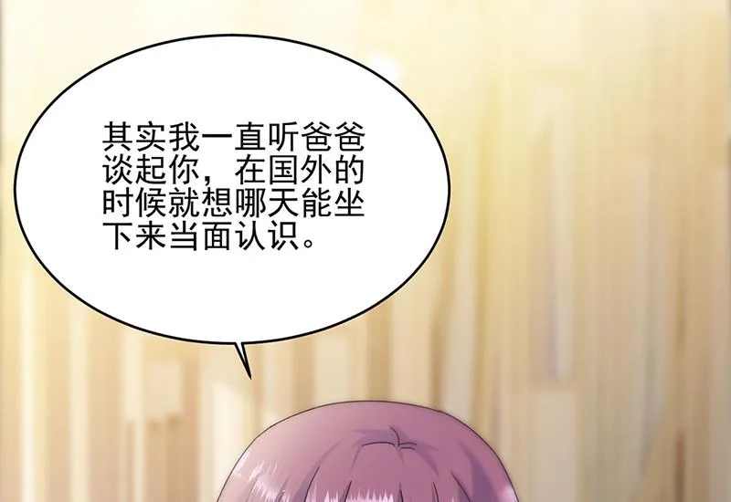 124 第23页