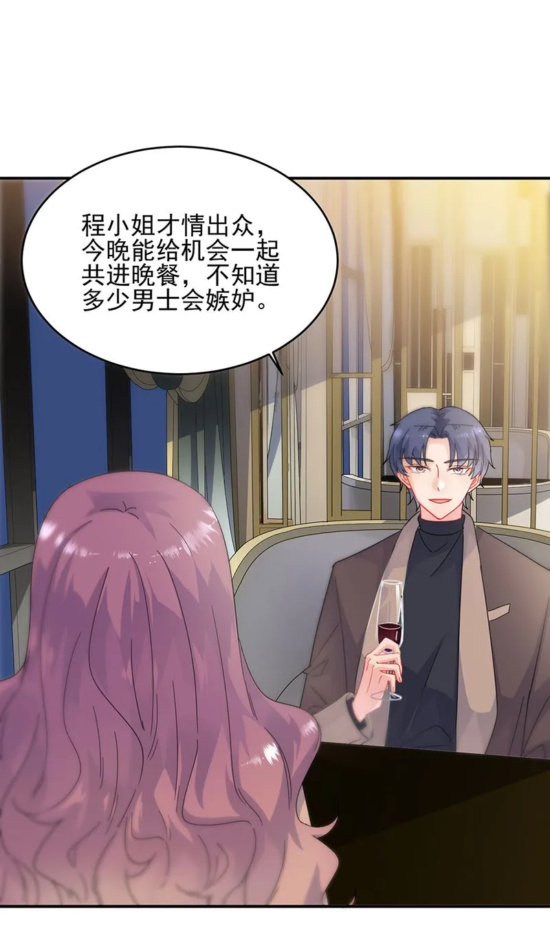 124 第26页