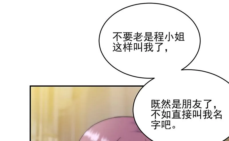 124 第27页
