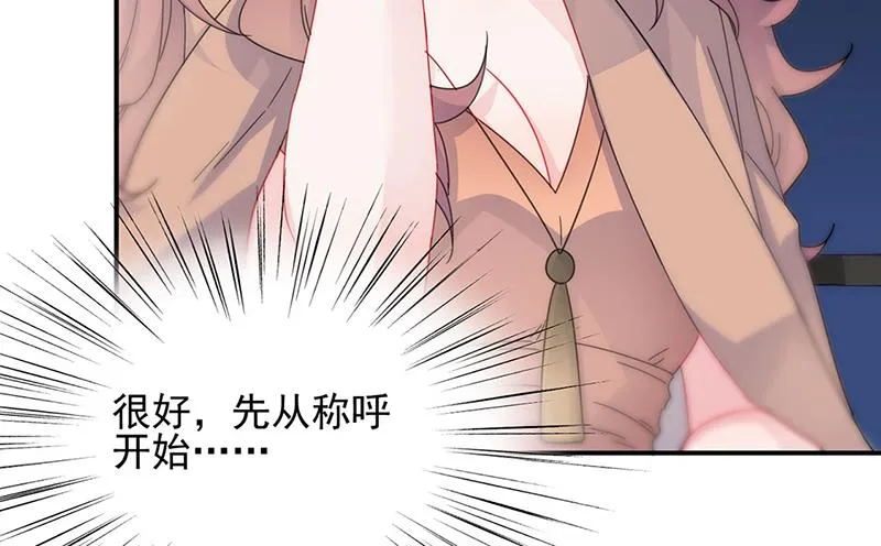 124 第29页