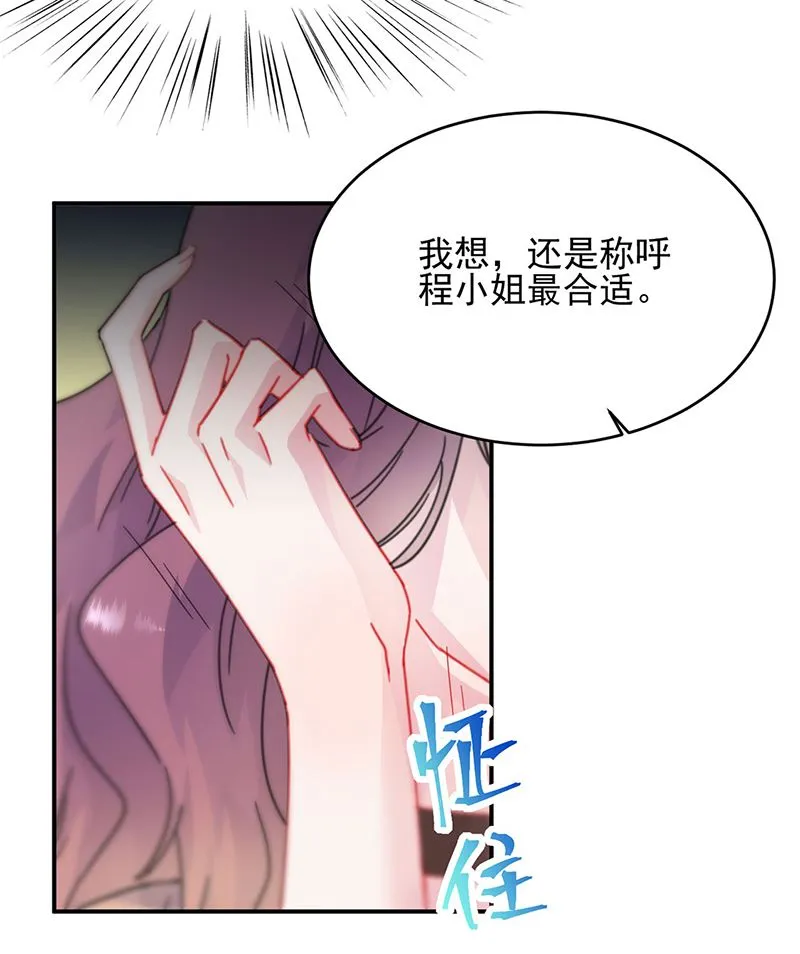 124 第30页