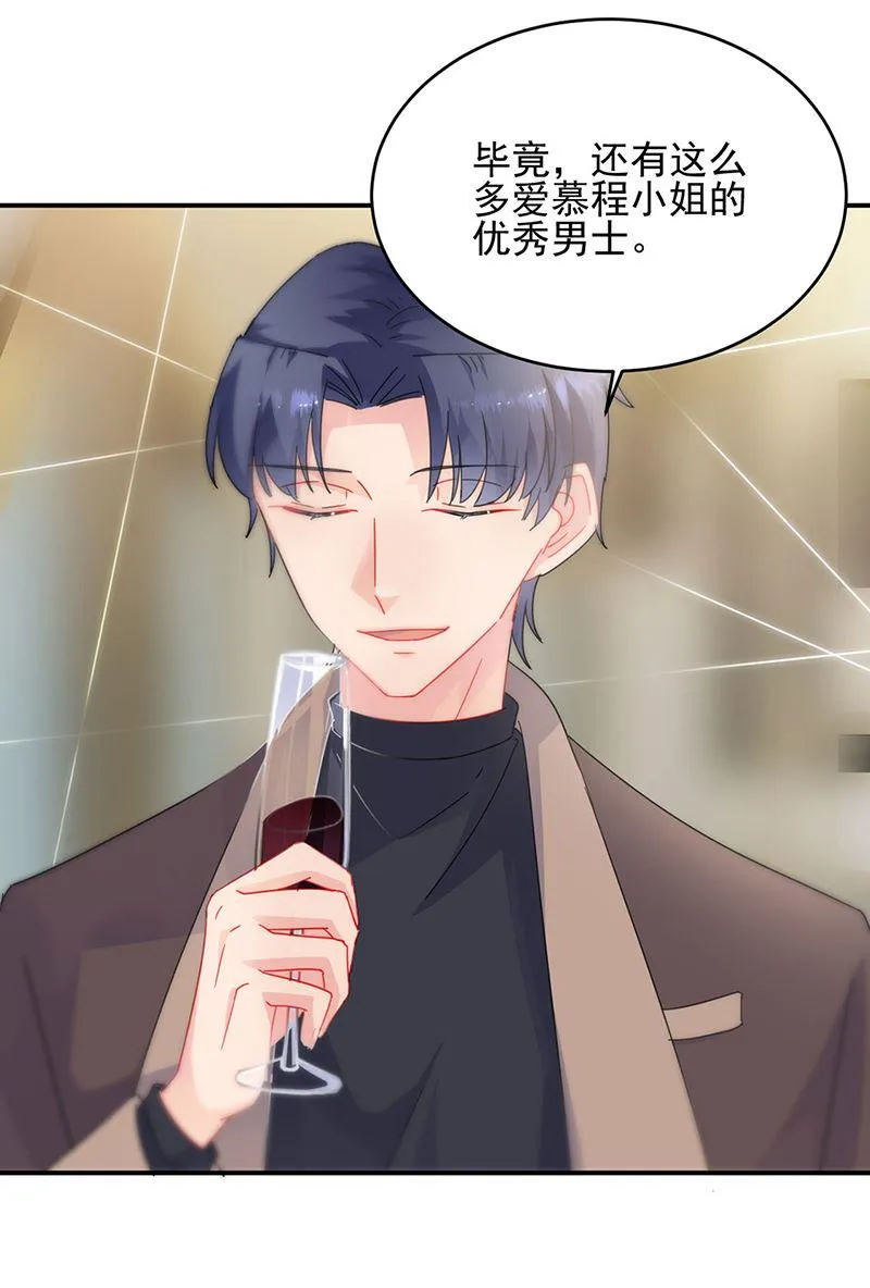 124 第31页