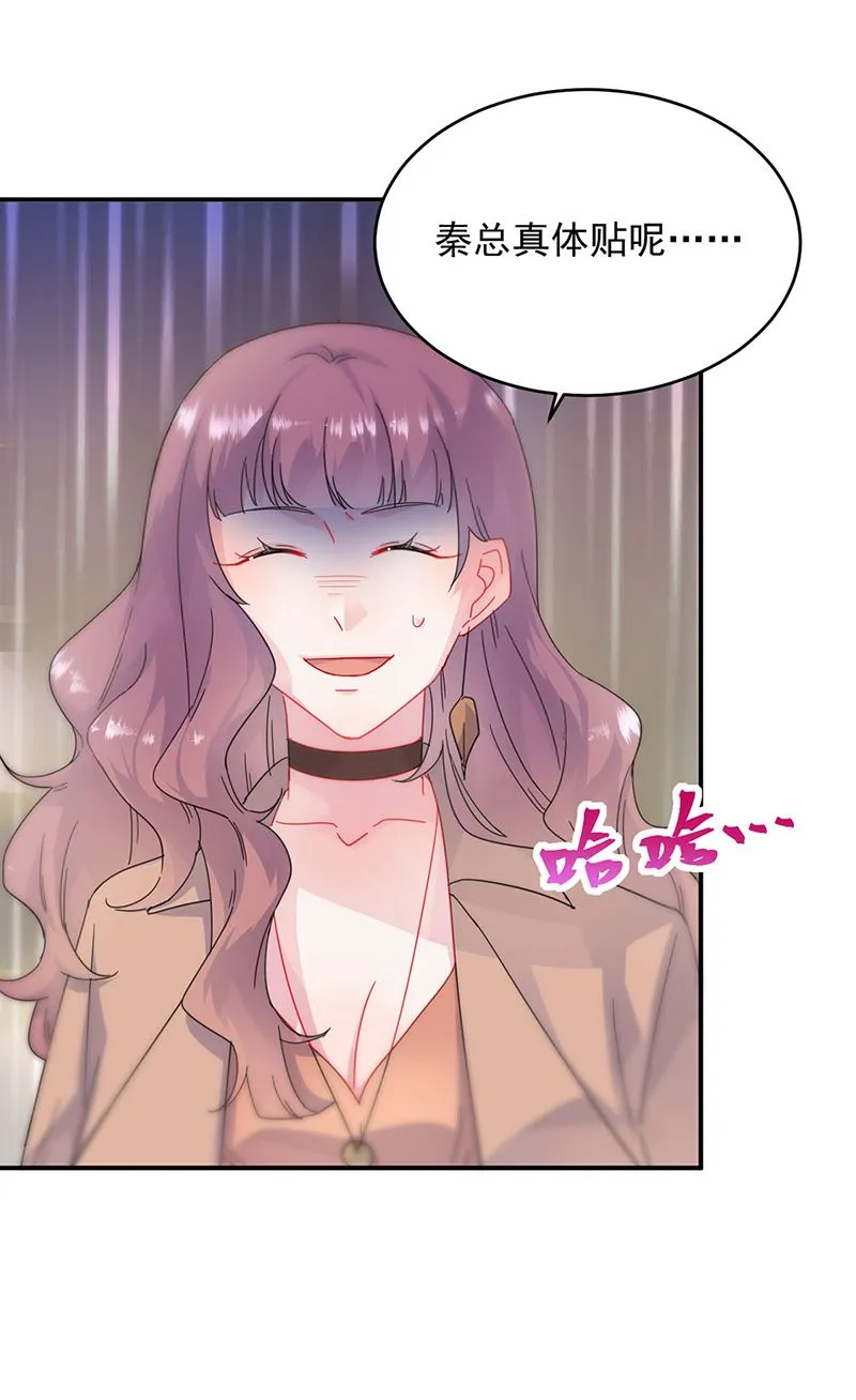 124 第32页