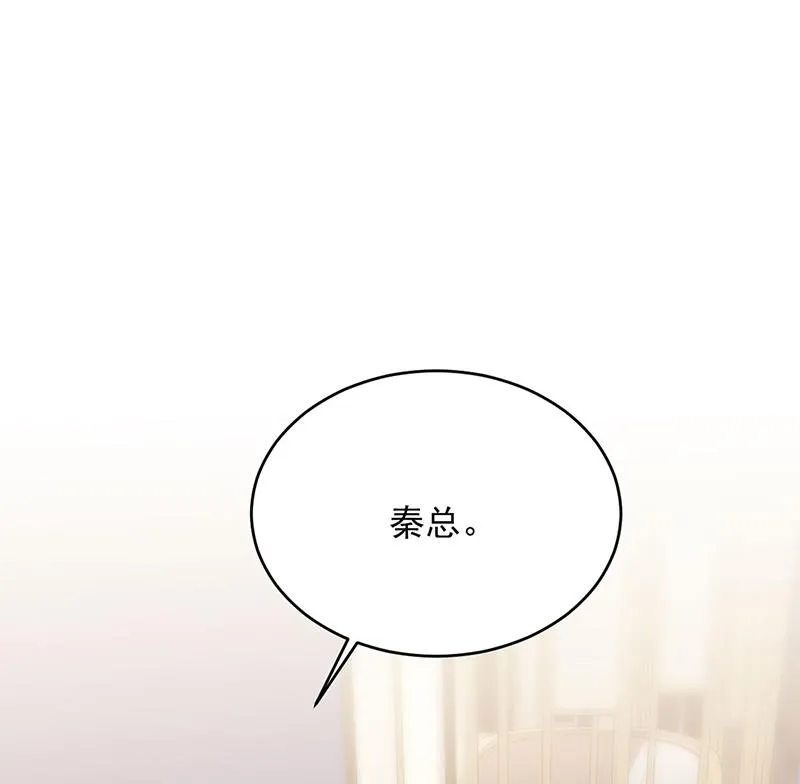 124 第33页