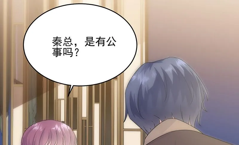 124 第37页