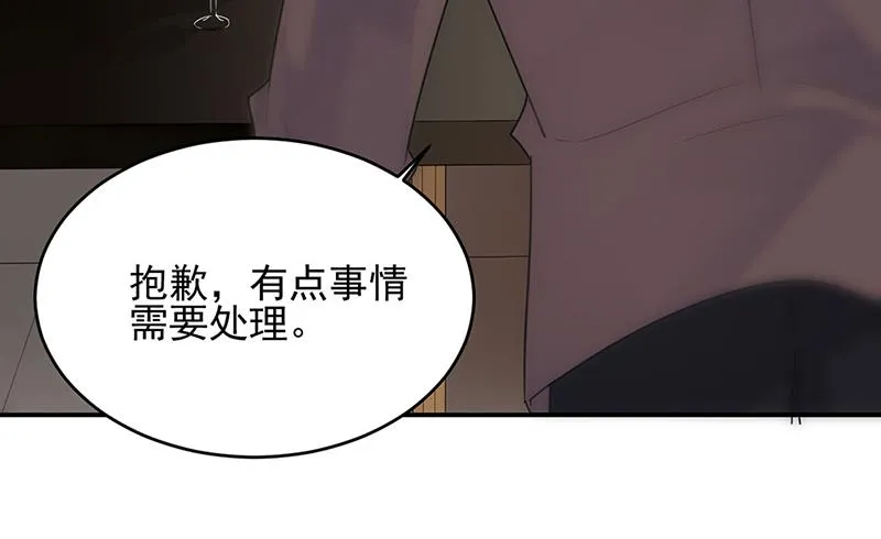 124 第39页