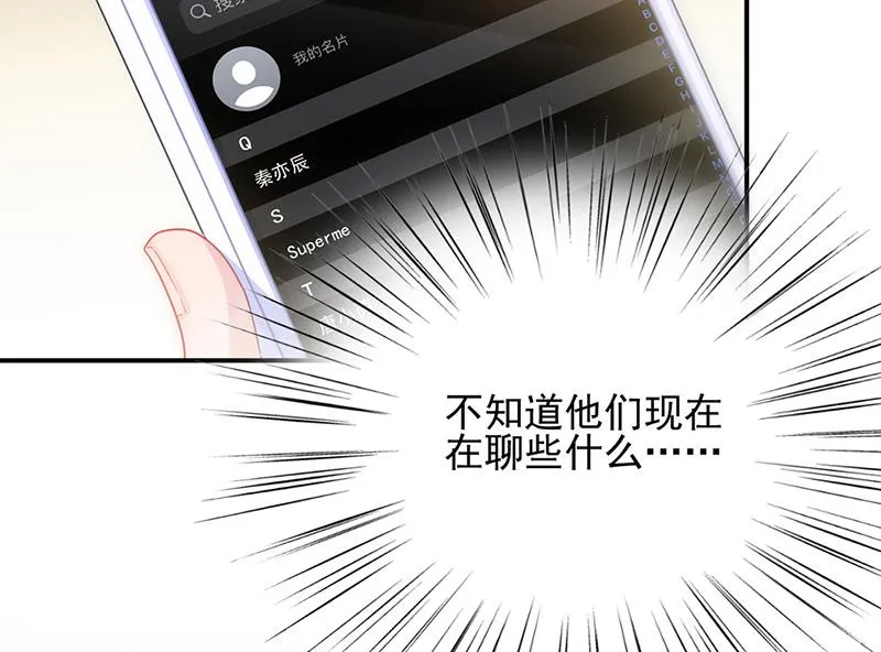 124 第47页