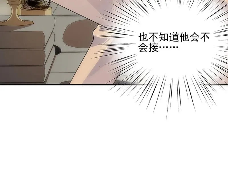 124 第51页