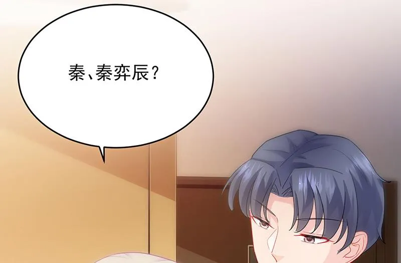 124 第53页
