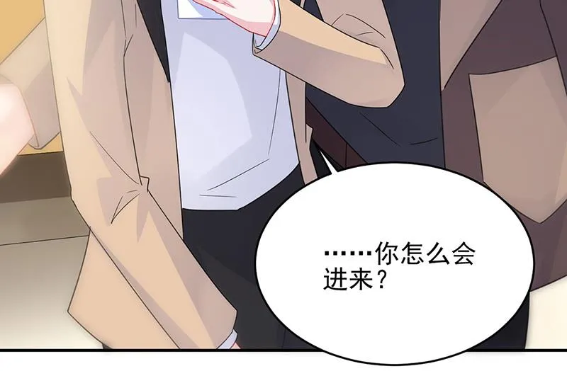 124 第55页