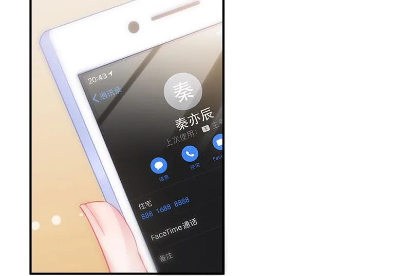 124 第58页