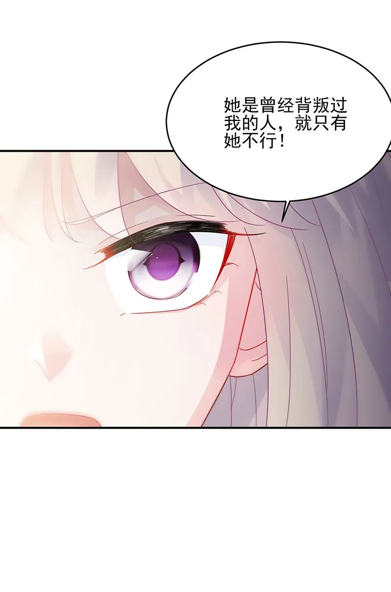124 第64页