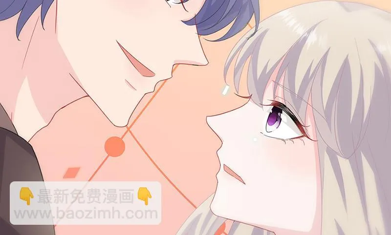 第126话 你没资格管！ 第29页