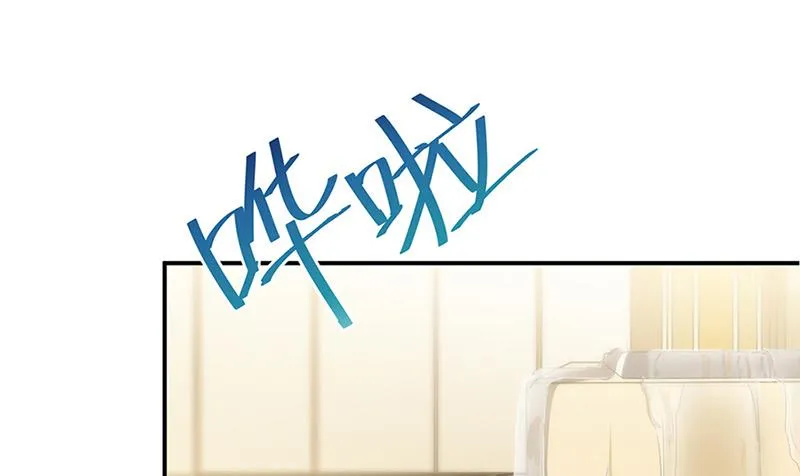 第126话 你没资格管！ 第38页