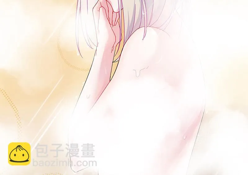 第126话 你没资格管！ 第47页