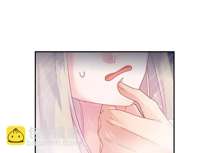 第126话 你没资格管！ 第59页