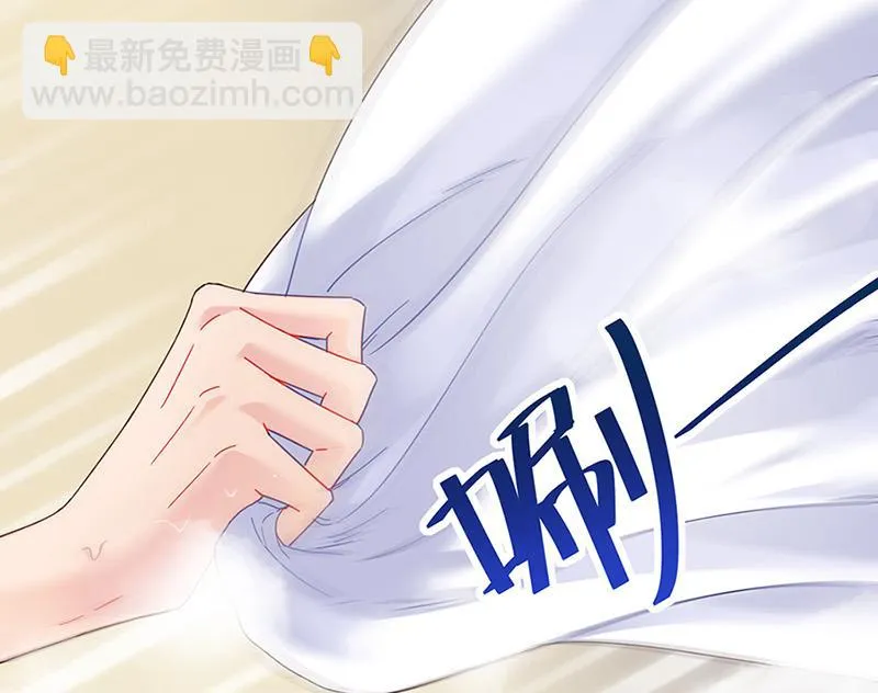 第126话 你没资格管！ 第64页