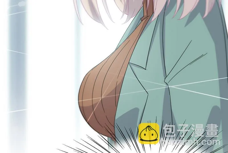 第127话 再次主动 第25页